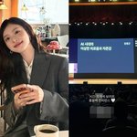 김지영, 남자친구 <b>IT업계</b> 경력 있다더니…시간 쪼개서 AI 강연...