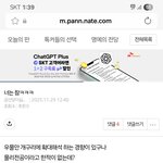 공학계산을 손으로 푼 <b>영재</b>공산당