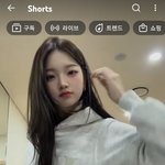 <b>이</b> 여자 ㅈㄴ예쁜데 인플루언서임?