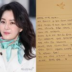 <b>김정난</b>, 19살 딸 사망에 큰 슬픔…"엄마 용서해 줘" 먹먹 [해시태그]