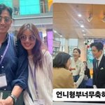 차인표·신애라, 아들 결혼식서 혼주로 손님 맞이…고운 한복 입은 <b>신랑</b>...