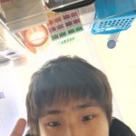 <b>얼</b><b>평</b>좀