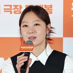 공효진, 홍콩 화재 참사 애도 "너무 슬픈 일…위로 전한다