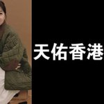 참사 애도…"웃으며 영화 홍보해야 하는 마음 복잡" [<b>MD</b>스타]