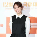 "웃으며 영화 <b>홍보</b>하려니 마음 복잡" 공효진, 홍콩 화재 애도