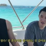 김우빈, 결혼 앞두고 ‘콩콩팡팡’ 동시간대 1위‥<b>멕시코</b>서 희로애락