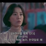 나 일하면서 느낀 건데 중국인 진짜 많아