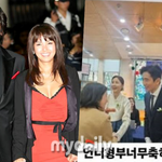 차인표·신애라, 아들 장가 보냈다…<b>혼주</b>로 손님 맞이 포착