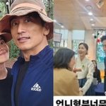 차인표신애라 子 결혼한 날... <b>혼주</b>로 손님맞이 포착 [RE:스타]