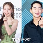 방민아온주완, 부부 됐다.. 오늘(29일) <b>발리</b>서 결혼