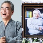 한 무대 섰던 故 <b>이문수</b>·이순재, 애도 속 하늘의 별 되다[스타이슈]