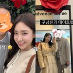 애둘맘' 최희 "<b>구남친</b>과 데이트" 당당 고백..훨씬 예뻐졌네