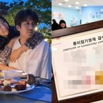 이필모서수연, 첫째 子 '<b>영재</b> 급수증' 공개 "3급부터 시작해...