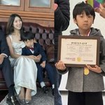 이필모서수연, 자식 농사 대성공...6세子, <b>종이</b>접기 유아 1급...