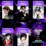 사자보이즈 특별 무대 결국 취소…홍콩 <b>대규모</b> 화재 참사 여파 [엑's...