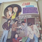 [댓글부탁해] 드라마 '시그널' 출연 원로배우 <b>이문수</b> 별세