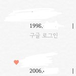 [댓글부탁해] 나 98인데 <b>남친</b>이 06임