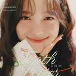 사극 여신 된 김세정, '데뷔 10주년 기념' 팬 콘서트 투어 확정