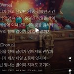 남친이 <b>노래</b> 만듦