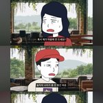 [하고싶은말] 스윗남