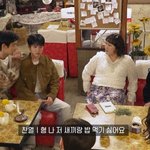 [<b>엑소</b>EXO] 째려보는 도경수 ㅋㅋㅋ