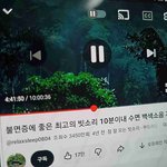[하고싶은말] 4시간임
