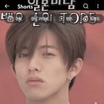 라이즈원빈 기무라<b>타쿠야</b>닮음