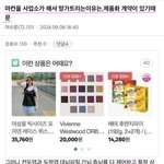 [하고싶은말] <b>ㅠ</b>