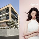 ‘137억 현금 매입’ 아이브 장원영 사는 한남 고급<b>빌라</b>는[누구집]