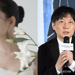 김병우함은정, 오늘(30일) 결혼…6천만원 드레스까지 화제