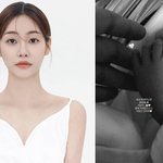 AOA <b>유나</b>, 엄마 됐다 "세상에 태어난 걸 환영해"