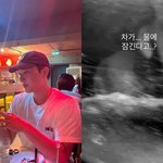 [좋은글] [좋은글] 중부지방을 <b>중심</b>으로 기록적 폭우가 쏟아진 가운데...