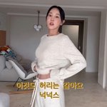 ‘4cm 인중 축소’ 이지혜, 1kg 감량…“확 달라진 비주얼”