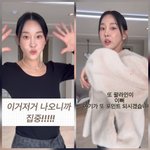 “앞니 자동 플러팅”… 이지혜, <b>인중축소</b> 후 확 달라진 동안미모...