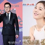  16세 연하 신<b>보람</b>과 '열애 인정' 하더니 결혼까지? "내년...