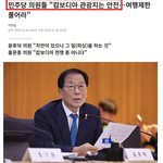 <b>신안</b>도 안전하죠?ㅋㅋ