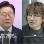 김장훈, “이재명 대통령보다 한 살 많아…형님이라 부르지 말라고...