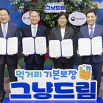 <b>배급</b>정치 실화! 응 실화!