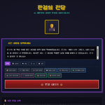 형들, 레트로 감성 갈아 넣어서 <b>AI</b> 서비스 하나 만들었는데 평가...