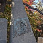 하나님(배경: 워커힐호텔 가을 <b>단풍</b>과 워커장군 추모비) #활공교회