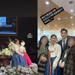 신애라차인표, 子 결혼식 포착..홍현희→장영란 하객 <b>참석</b> [스타이슈]