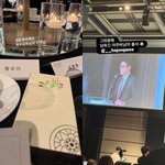 함은정김병우 감독 결혼식 현장 포착..하정우 <b>축사</b> "너무 웃겨"