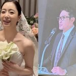 함은정김병우 결혼식 공개됐다..하정우 <b>축사</b> 포착 "너무 웃겨"