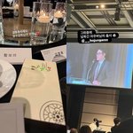 함은정·김병우 감독 결혼식 현장 공개… 하정우 <b>축사</b>로 '웃음꽃'