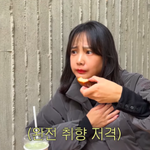 ‘41세’ 윤승아, ‘대학생급’ 동안인데..“팔자주름 생겨” 고민...