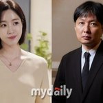 [단독]함은정김병우, 하정우·박해수 <b>축사</b> 받으며 결혼