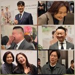 윤정수원진서 결혼… <b>강호동</b>이 더 신났네, 주영훈·심진화 ‘격한 축하’