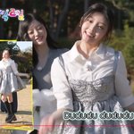 떳다 아일릿 원희 하투하 뚜루뚜뚜뚜 <b>댄스</b> 나왔다