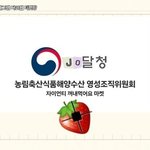 [하고싶은말] <b>열쇠</b> 이야기