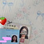 [하고싶은말] <b>mk</b>울트라 당한사람 나야, 사칭들 그만해